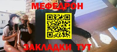 кокаин VHQ Ирбит