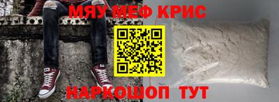 трава Ипатово