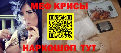 герыч Изобильный
