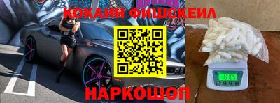 герыч Изобильный
