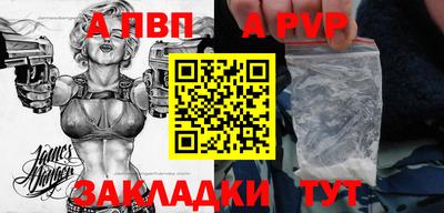 герыч Изобильный