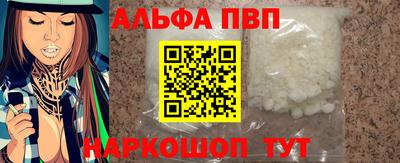 кокаин VHQ Ирбит