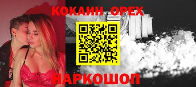 ECSTASY Жуковский