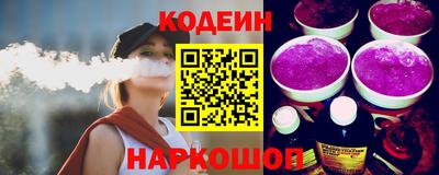 ECSTASY Жуковский