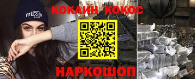 герыч Изобильный