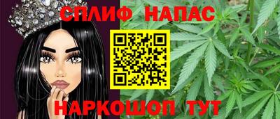 кокаин VHQ Ирбит