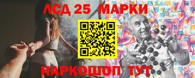 амфетамин Заволжье