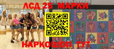 амфетамин Заволжье