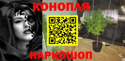 амфетамин Заволжье