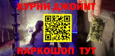 спиды Заводоуковск