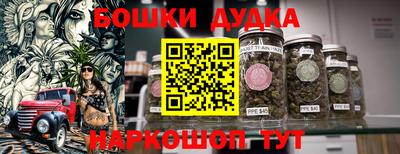ECSTASY Жуковский