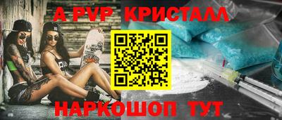 кокаин VHQ Ирбит