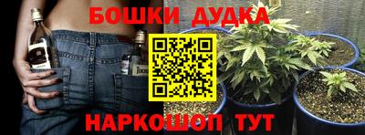 амфетамин Заволжье