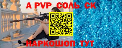 кокаин VHQ Ирбит