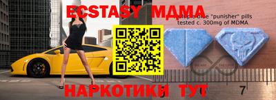 герыч Изобильный