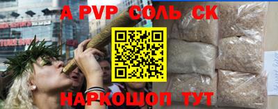 кокаин VHQ Ирбит