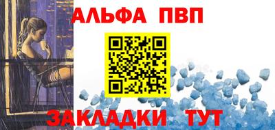 ECSTASY Жуковский