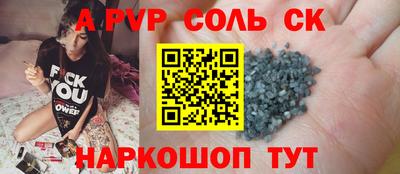 ECSTASY Жуковский