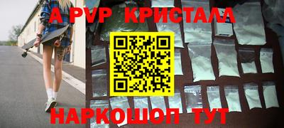 ECSTASY Жуковский