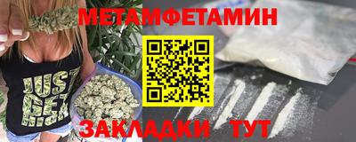 кокаин VHQ Ирбит