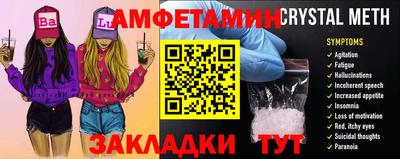 герыч Изобильный