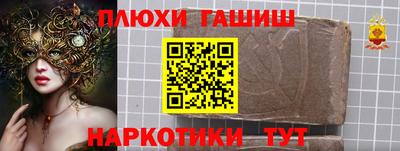 кокаин VHQ Ирбит