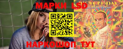 герыч Изобильный
