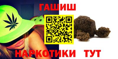 герыч Изобильный