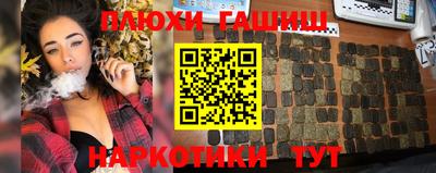 ECSTASY Жуковский