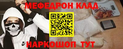 ECSTASY Жуковский