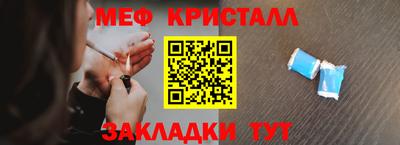 трава Ипатово