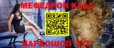 спиды Заводоуковск