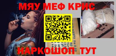 трава Ипатово